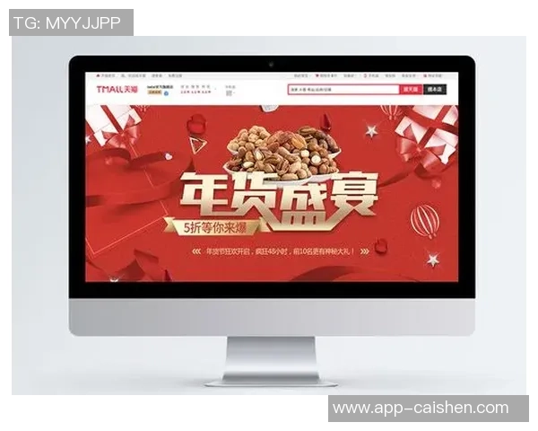 足球狂欢盛宴尽享激情与荣耀的节日海报设计大赛 足球狂欢盛宴尽享激情与荣耀的节日海报设计大赛