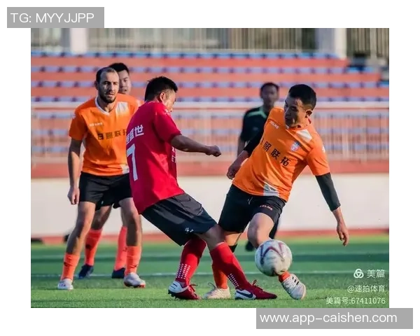 辽宁足球比赛时间安排及赛事精彩回顾与分析