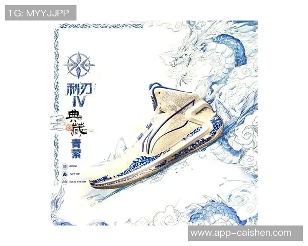 足球鞋的绘制技巧与创意设计方法详解